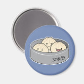 Chinesisches Frühstück der schwachen Summe des Magnet (Vorderseite/Rückseite)