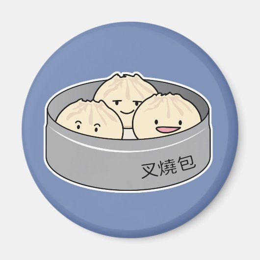 Chinesisches Frühstück der schwachen Summe des Magnet (Vorne)