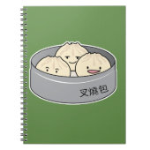 Chinesisches Frühstück der schwachen Summe des Notizblock (Vorderseite)