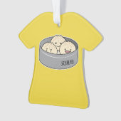 Chinesisches Frühstück der schwachen Summe des Ornament (Vorderseite)