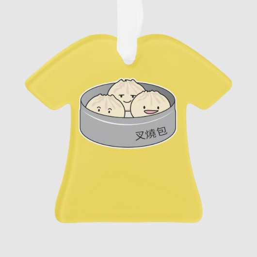 Chinesisches Frühstück der schwachen Summe des Ornament (Vorderseite)