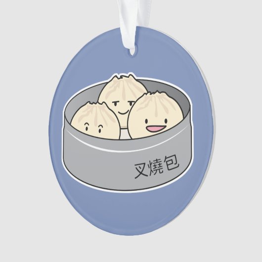 Chinesisches Frühstück der schwachen Summe des Ornament (Vorderseite)