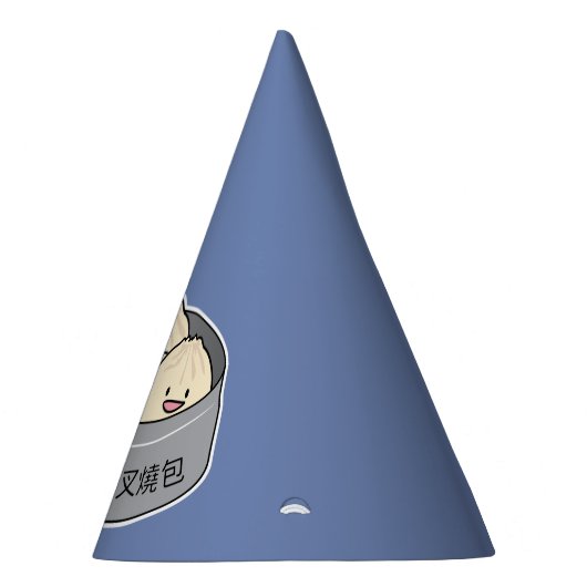 Chinesisches Frühstück der schwachen Summe des Partyhütchen (Rechts)