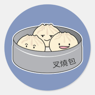 Chinesisches Frühstück der schwachen Summe des Runder Aufkleber
