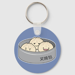 Chinesisches Frühstück der schwachen Summe des Schlüsselanhänger