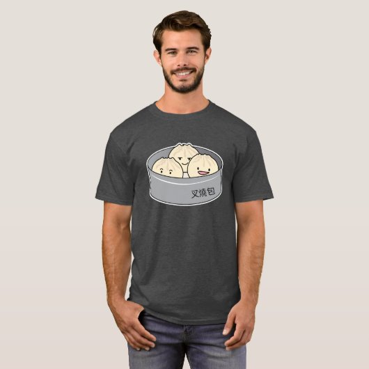 Chinesisches Frühstück der schwachen Summe des T-Shirt (Vorne ganz)