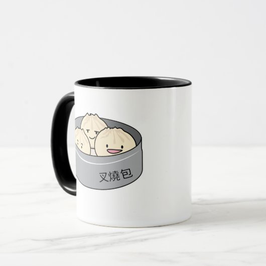 Chinesisches Frühstück der schwachen Summe des Tasse (Vorderseite Links)