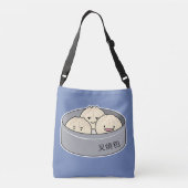 Chinesisches Frühstück der schwachen Summe des Tragetaschen Mit Langen Trägern (Rückseite)