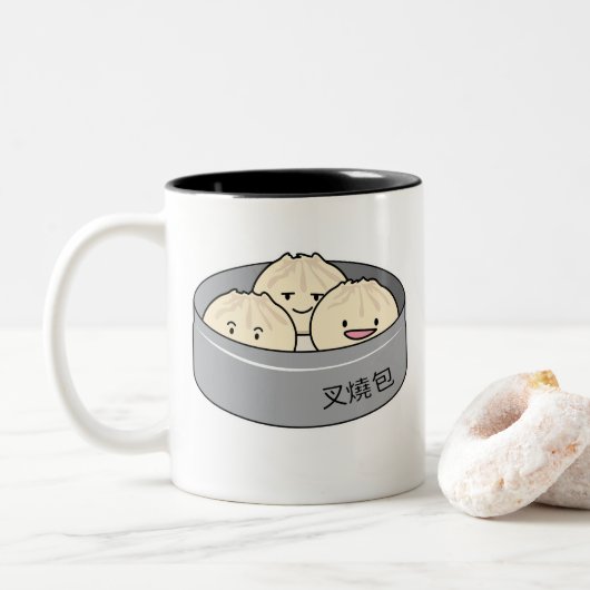 Chinesisches Frühstück der schwachen Summe des Zweifarbige Tasse (Mit Donut)