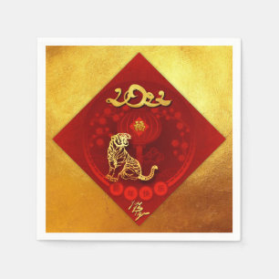 Chinesisches FU Luck Laterne Tiger Jahr Party PN03 Serviette