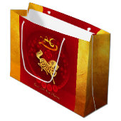 Chinesisches FU Luck Laternenpferd Jahr Gruß LGB2 Große Geschenktüte (Vorderseite Schrägansicht)