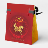 Chinesisches FU Luck Laternenpferd Party TentFB02 Geschenkschachtel (Rückseite)