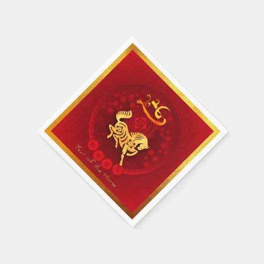 Chinesisches FU Lucklantern Horse Year Party PN02 Serviette (Ecke)