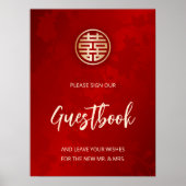 Chinesisches Gästebuch für Hochzeiten (Vorne)