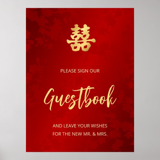 Chinesisches Gästebuch für Hochzeiten (Vorne)