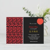Chinesisches Geburtstagsthema Einladung (Stehend Vorderseite)