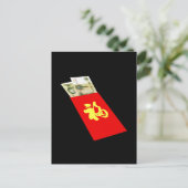 Chinesisches Geld Postkarte (Stehend Vorderseite)