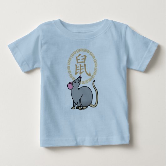Chinesisches Geldmondrot der Ratte des neuen Baby T-shirt (Vorderseite)