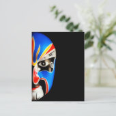 chinesisches Geschenk | Peking Opera Mask Postkarte (Stehend Vorderseite)