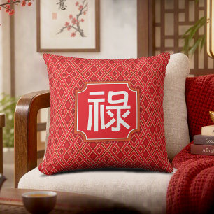 Chinesisches "Glück"-Kissen Kissen