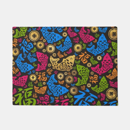 Chinesisches glückliches Symbol-Muster #2 Fußmatte (Vorderseite)