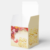 Chinesisches Goldpapier, gepanzert, 2020 CCFB Geschenkschachtel (Geöffnet)