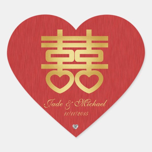 Chinesisches "Herz" Doppeltes Glück mit Diamanten Herz-Aufkleber (Vorderseite)