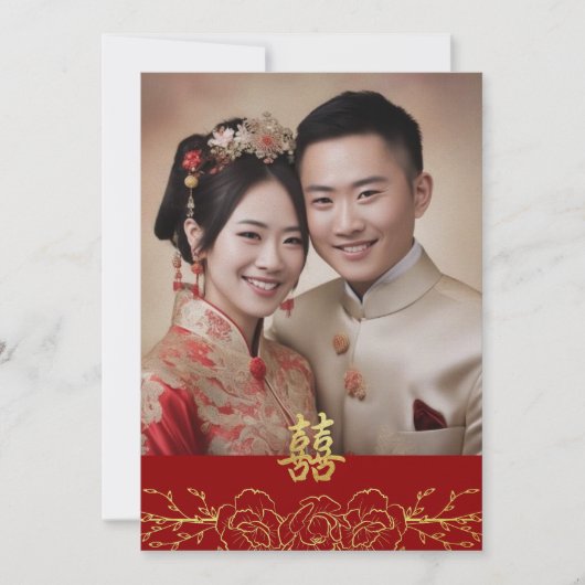 Chinesisches Hochzeitsalbum in Rot-Gold, Doppel-Fo Einladung (Vorderseite)