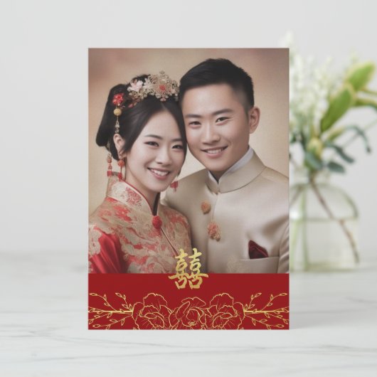 Chinesisches Hochzeitsalbum in Rot-Gold, Doppel-Fo Einladung (Stehend Vorderseite)