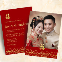 Chinesisches Hochzeitsalbum in Rot-Gold, Doppel-Fo
