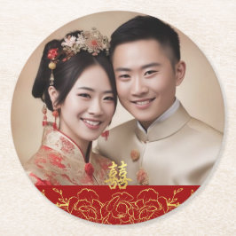 Chinesisches Hochzeitsalbum in Rot-Gold, Doppel-Fo Runder Pappuntersetzer