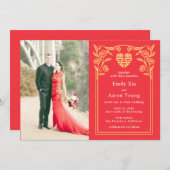 Chinesisches Hochzeitsfest - Einladung zum Foto (Vorne/Hinten)