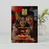 Chinesisches Hochzeitsgold Folieneinladung (Stehend vorne)