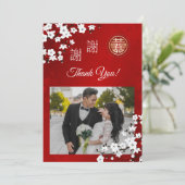 Chinesisches Hochzeitsheim Cherry Blossom Dankeskarte (Stehend Vorderseite)