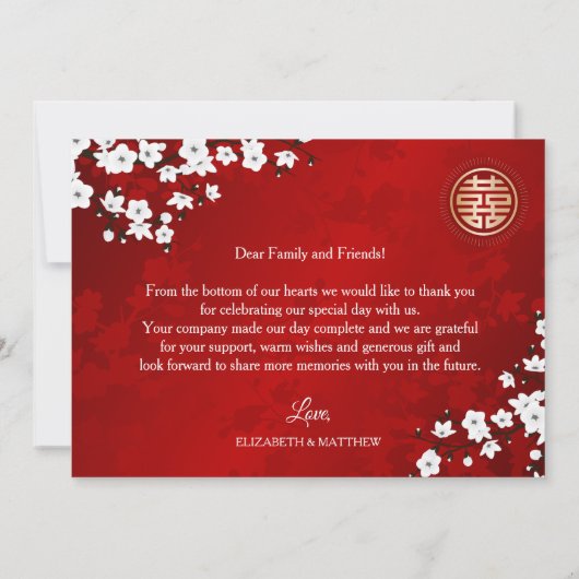 Chinesisches Hochzeitsheim Cherry Blossom Dankeskarte (Rückseite)