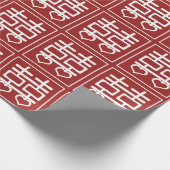 Chinesisches Hochzeitsherz - Doppel-Happy - Detail Geschenkpapier (Ecke)