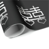 Chinesisches Hochzeitsherz - Doppel-Happy - Detail Geschenkpapier (Rolleneckpunkt)