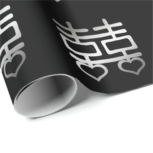 Chinesisches Hochzeitsherz - Doppel-Happy - Detail Geschenkpapier (Rolleneckpunkt)