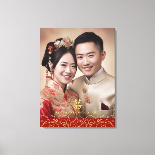Chinesisches Hochzeitspaar Foto Double xi Leinwanddruck (Vorderseite)