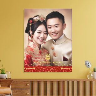 Chinesisches Hochzeitspaar Foto Double xi Leinwanddruck