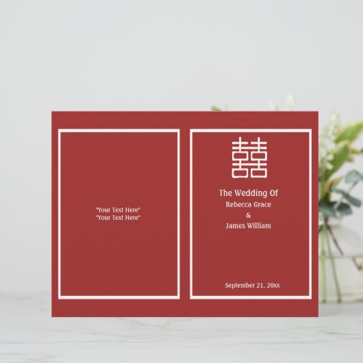 Chinesisches Hochzeitsprogramm für doppeltes Glück (Stehend Vorderseite)