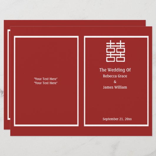 Chinesisches Hochzeitsprogramm für doppeltes Glück (Vorne/Hinten)