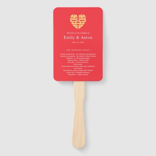 Chinesisches Hochzeitsprogramm für doppeltes Glück Fächer (Vorderseite)