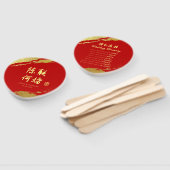 Chinesisches Hochzeitsprogramm für Rotes Gold Fächer (Non-assembled)