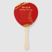 Chinesisches Hochzeitsprogramm für Rotes Gold Fächer (Rückseite)
