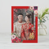 Chinesisches Hochzeitsroter Garten Blumenpaar Foto Einladung (Stehend Vorderseite)