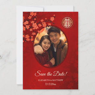 Chinesisches Hochzeitssommer-Foto Rette The Da Save The Date