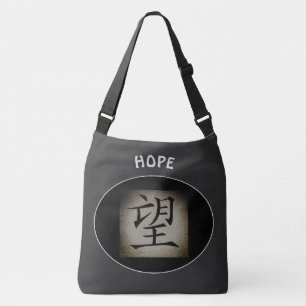 Chinesisches HOPE-Symbol für Asien Personalisiert Tragetaschen Mit Langen Trägern