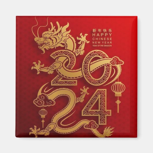 Chinesisches Horoskop 2024 - Jahr des Drachen Magnet (Vorne)