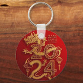Chinesisches Horoskop 2024 - Jahr des Drachen Schlüsselanhänger (Vorderseite)